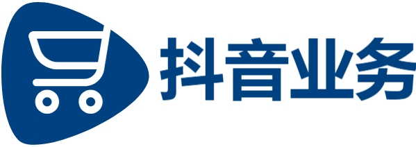 dy自助业务下单网站|抖音24小时下单服务专业|快手双击1000个一块钱